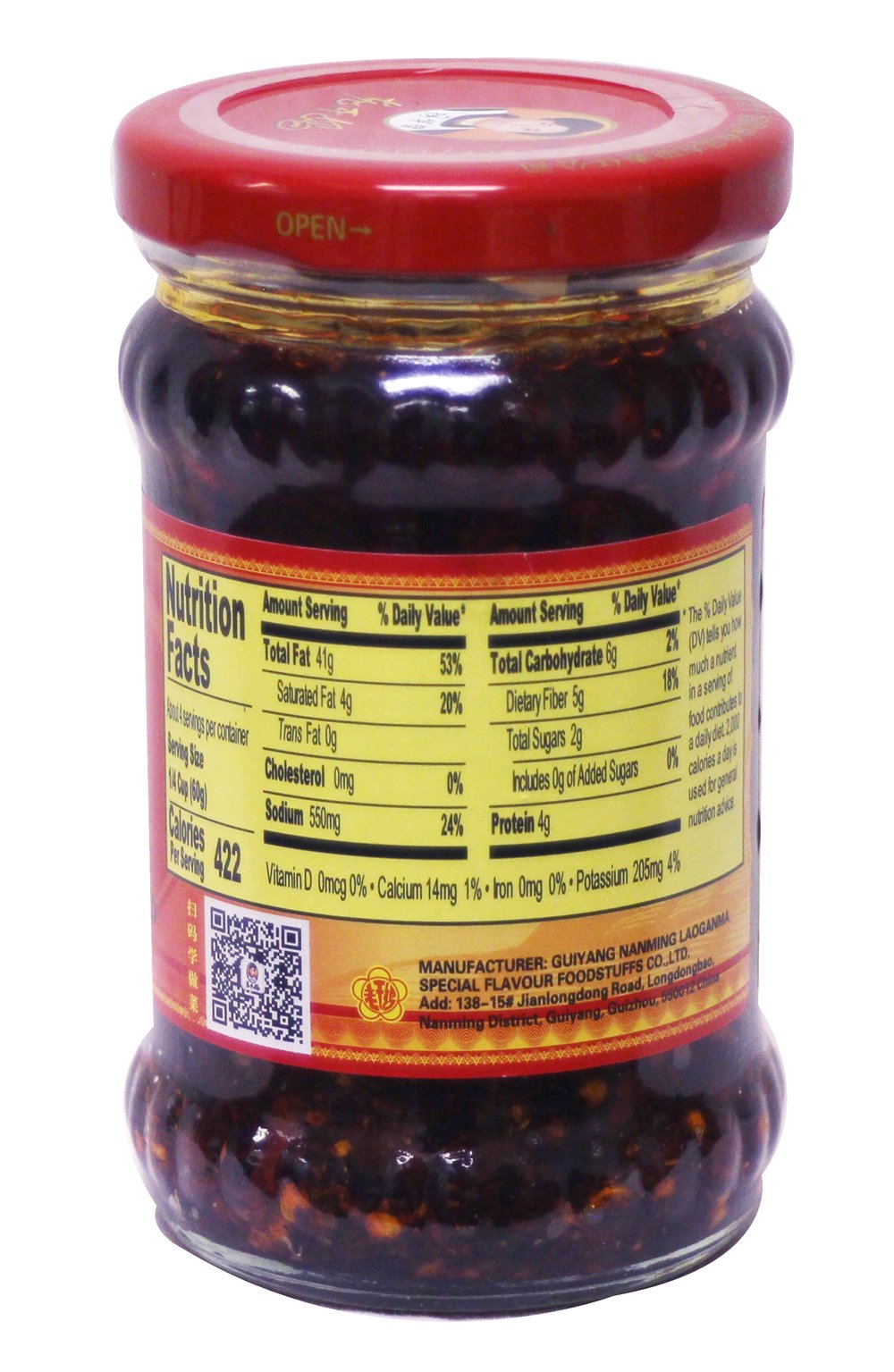 Lao Gan Ma Spicy Chili Crisp 7.41oz (210g)