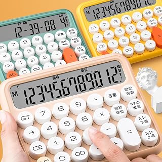 Calculadora de mesa, grande visor LCD, calculadora mecânica, 12 dígitos, evita deslizamento, fácil de limpar, botão grande padrão para escola (amarelo)