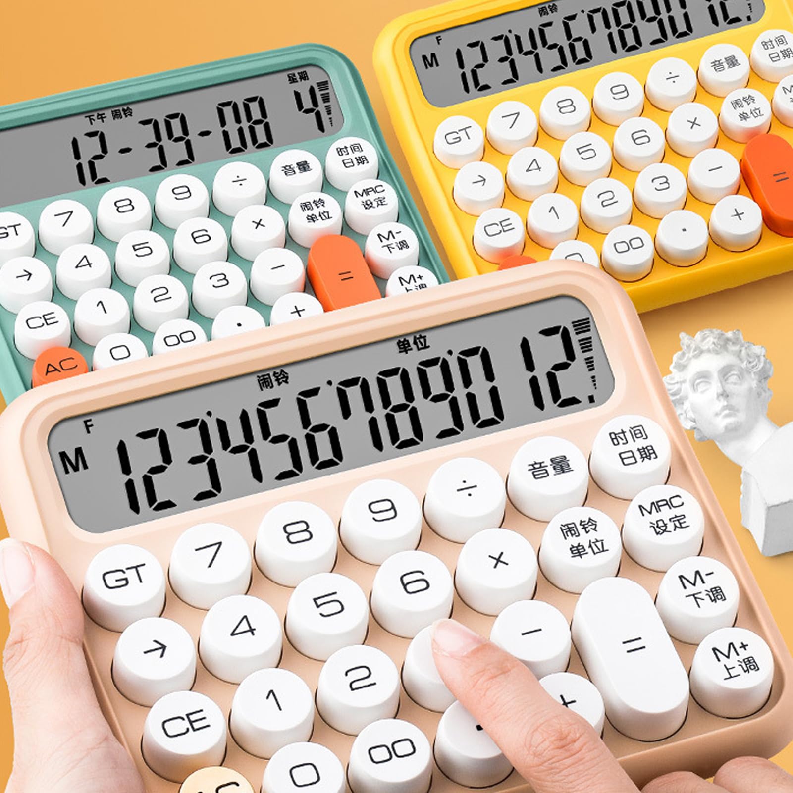 Calculatrice Bureau 12 Chiffres - Interrupteurs Mécaniques, Grand écran LCD, Boutons Larges, Couleur Beige