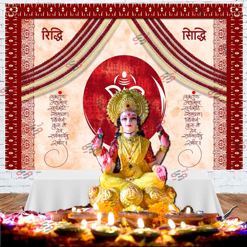 Image of S2S Riddi Siddi Maroon Backdrop Cloth for Pooja Decoration Traditional, Background Decoration Cloth | Curtain Cloth for All Festival, Functions & Ceremonies - (5 x 8 Feet) (RIDDI SIDDI Maroon)