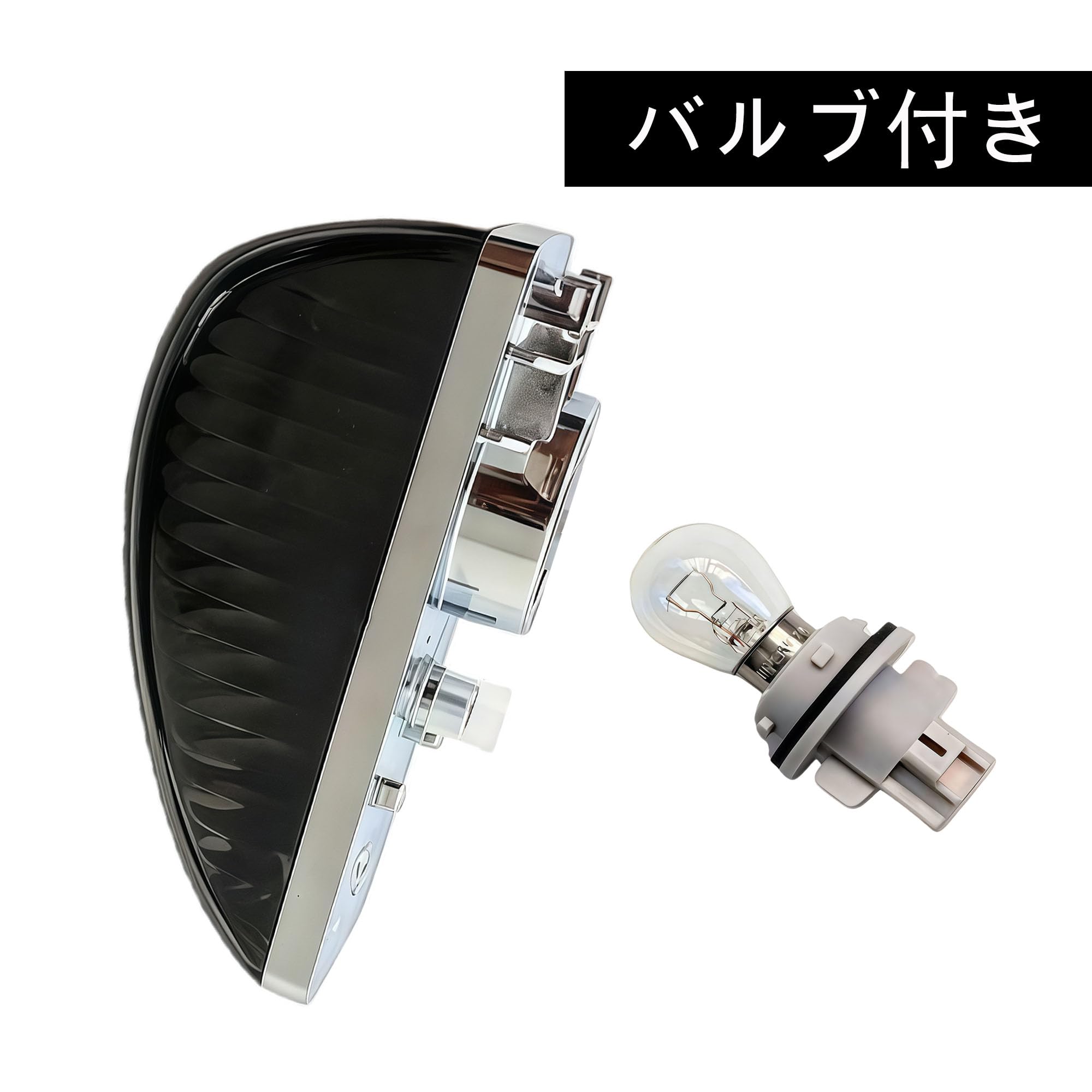 Amazon.co.jp: RXCARGO サイドマーカー 17プロフィア 日野に対応