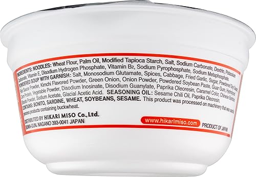 Miniatura 9 de Hikari Menraku, salsa Yakisoba, 4.2 onzas (paquete de 12)