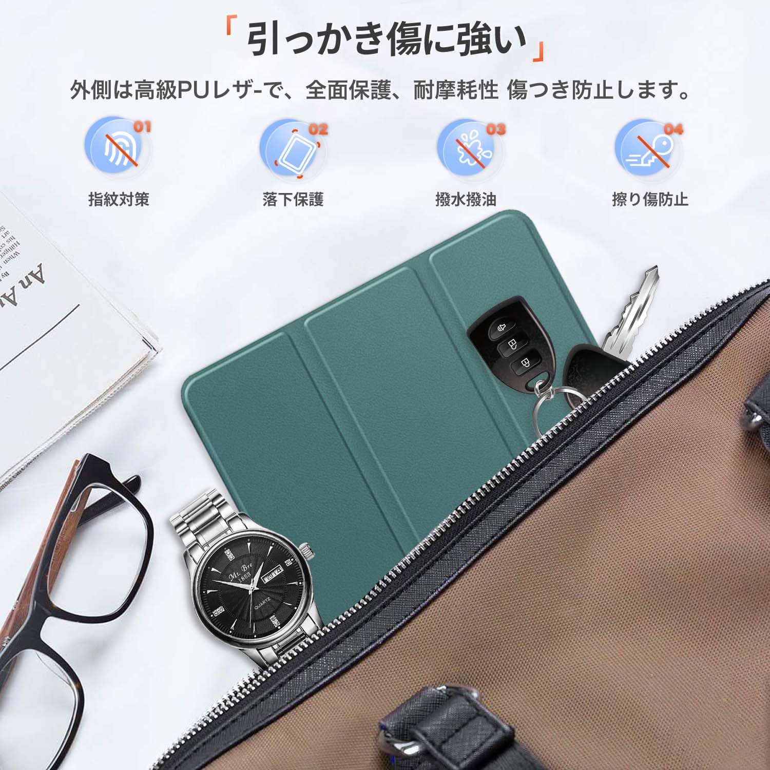 Amazon.co.jp: For NEC LAVIE Tab T9（T0995/HAS、TAB09/Q01） 用