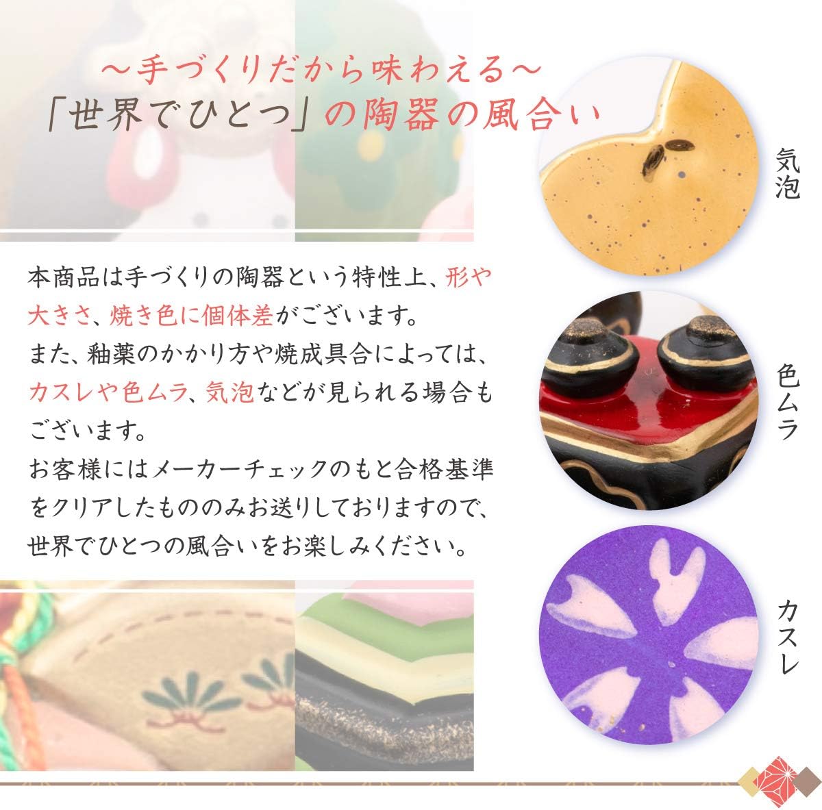 錦彩花かざり雛 七段飾り 雛人形 コンパクト かわいい 錦彩華みやび雛