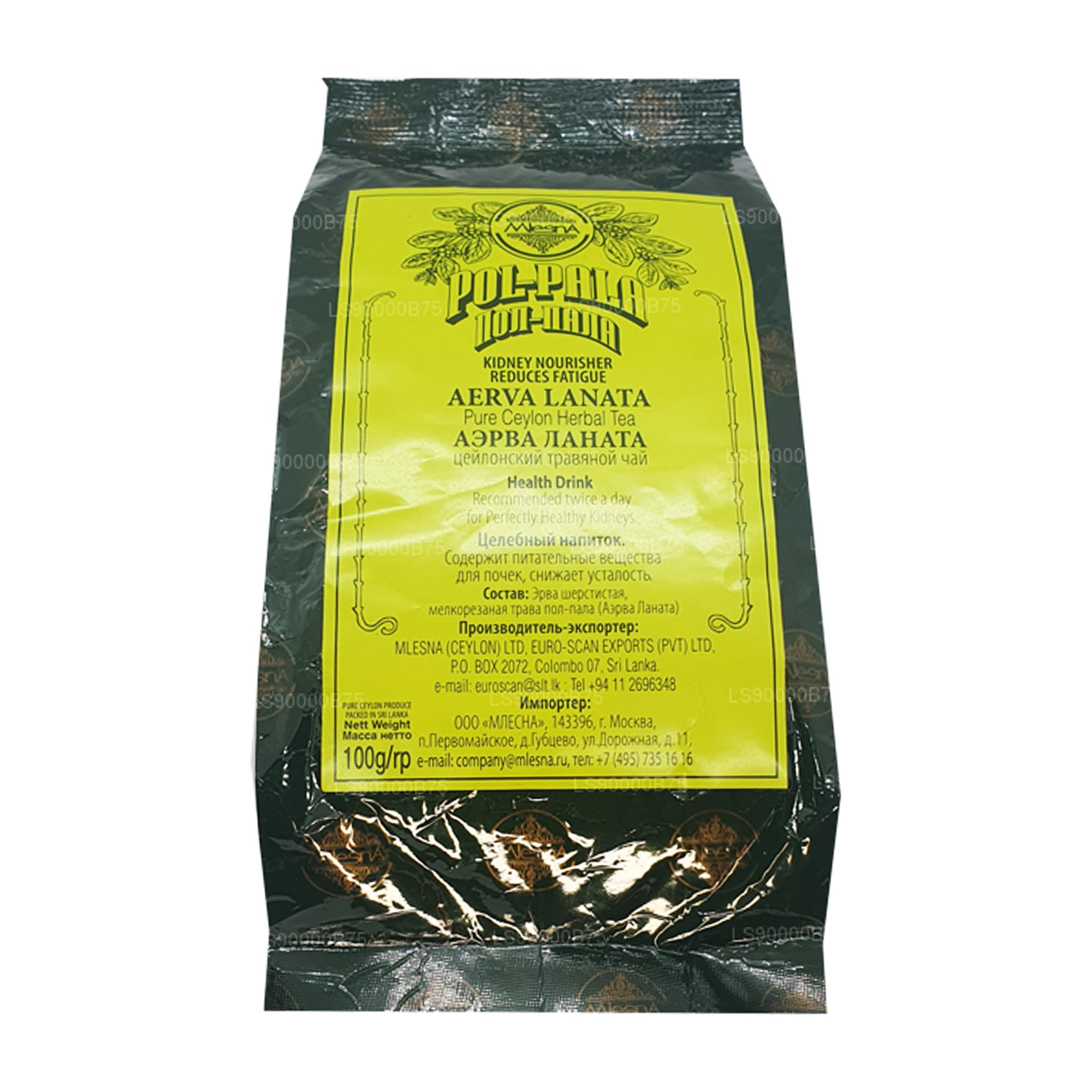Mlesna Polpala Pure Ceylon Herbal Tea 100g Health Drink (Aerva Lanata) X 05 Pack