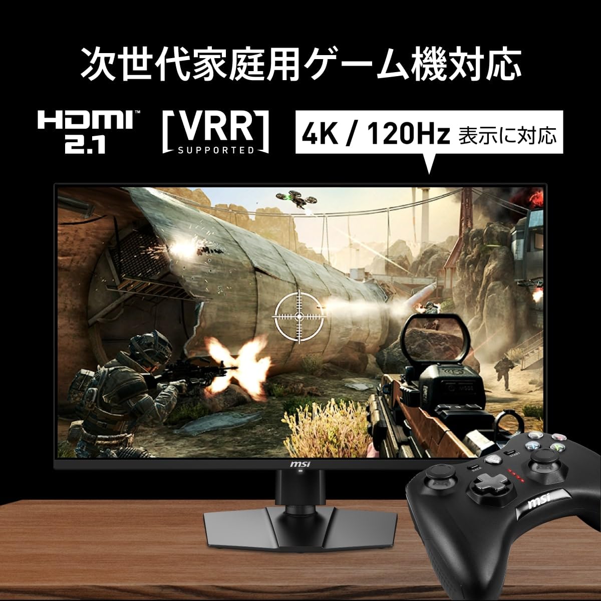 Amazon.co.jp: MSI QD-OLED ゲーミングモニター MPG 272URX QD-OLED