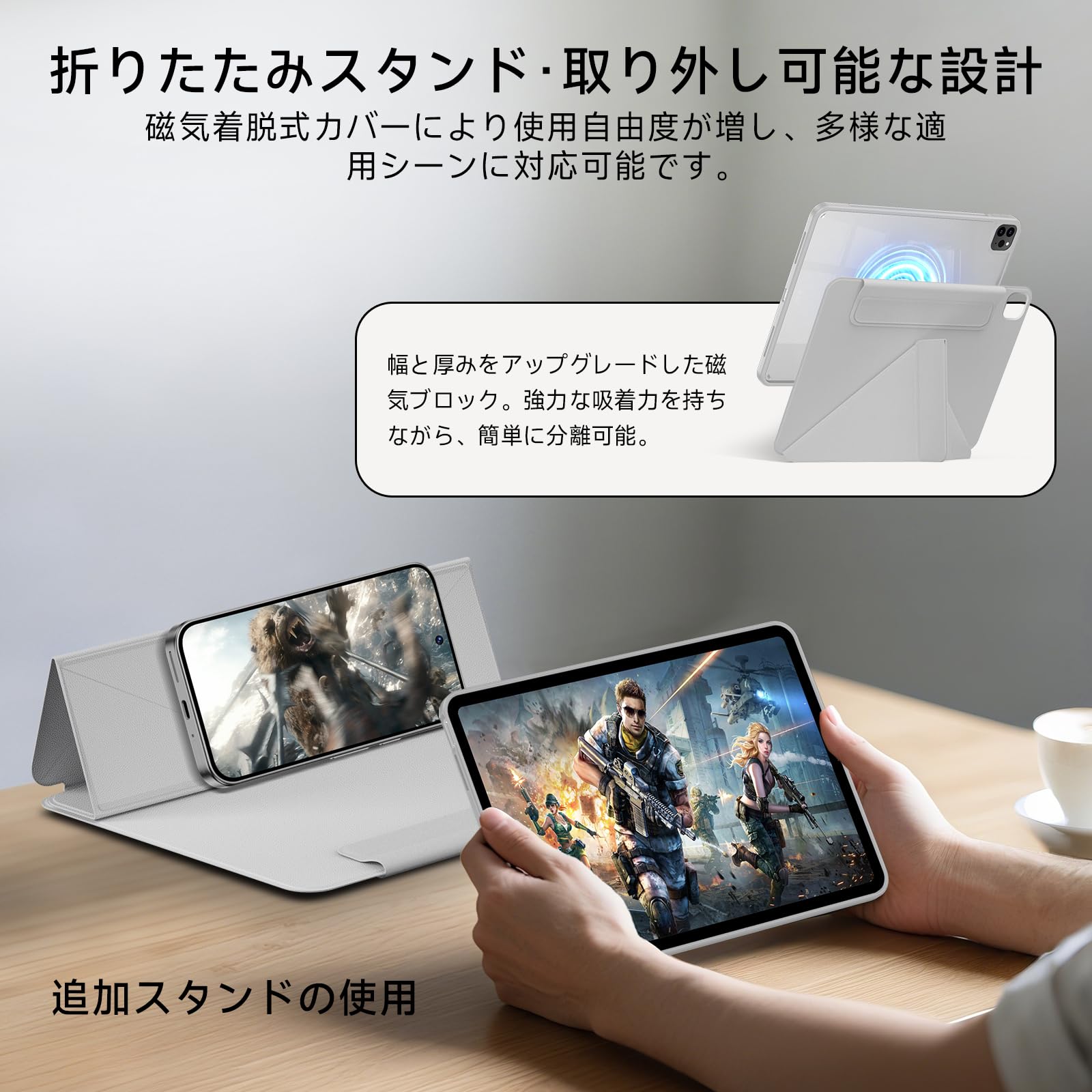 iPad Pro本体 11インチ 第2世代 スタンドケース・フィルム付き Amazon.co.jp: iPad Pro 11インチ ケース 第4/3/2世代（2022/2021/2020