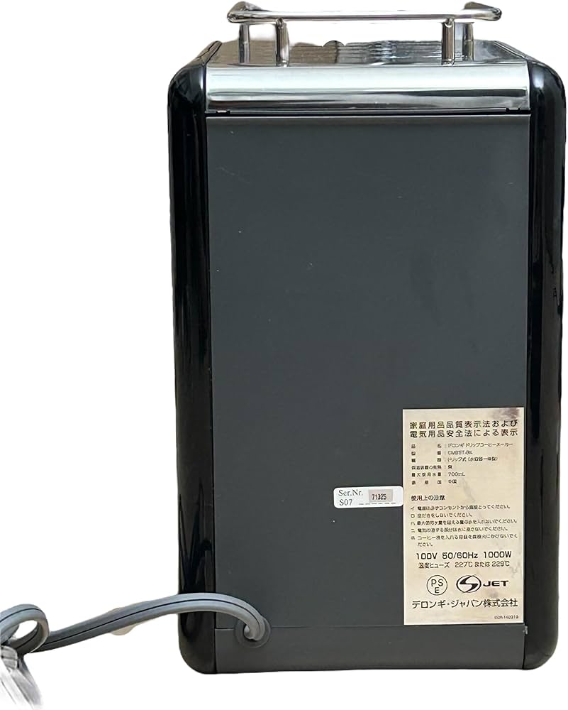 デロンギ  ケーミックス ドリップコーヒーメーカー プレミアム CMB5T-BK Amazon | デロンギ kMix Collection ドリップコーヒーメーカー