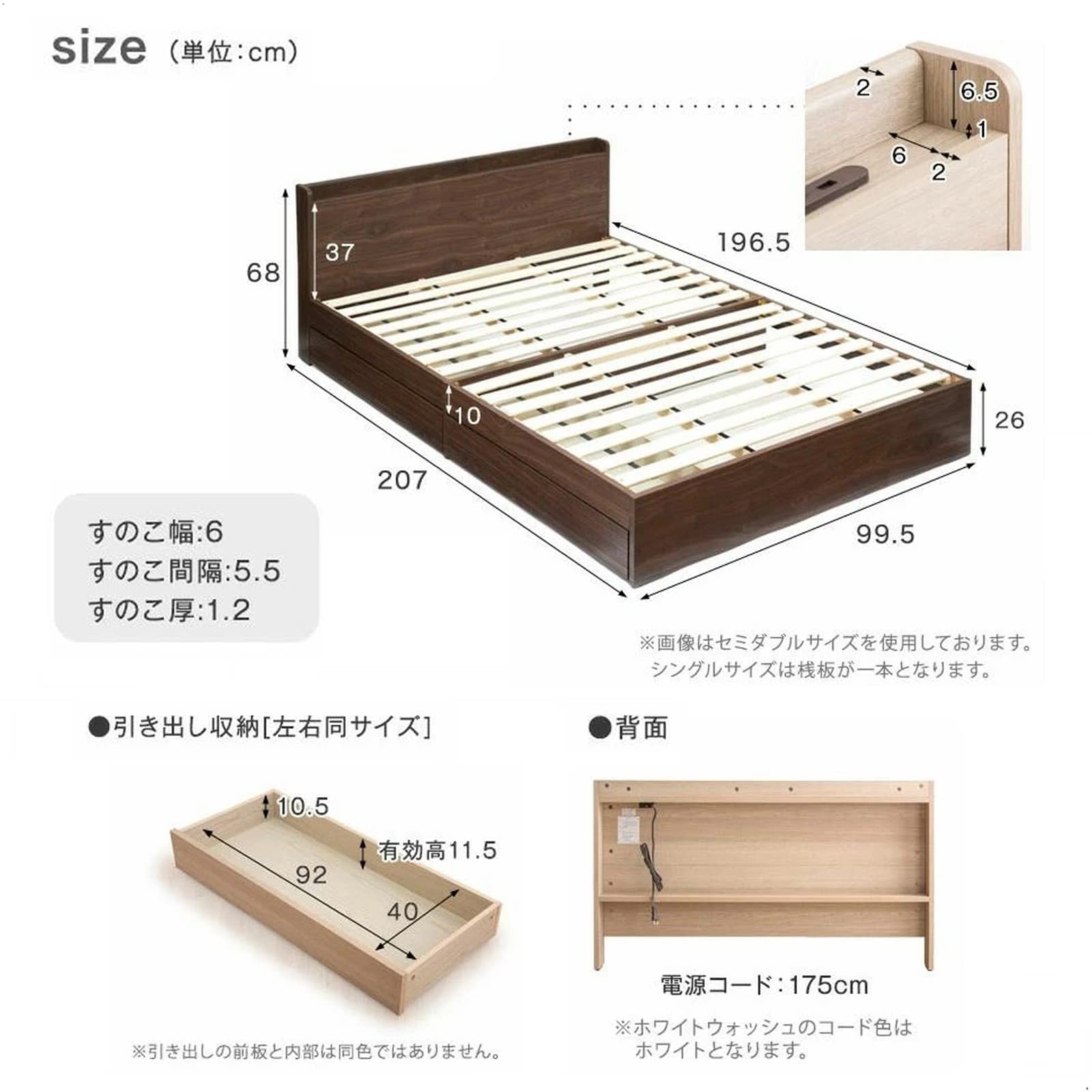 Amazon.co.jp: Tansu no Gen Bed Frame Mattress Set Single Bed Set