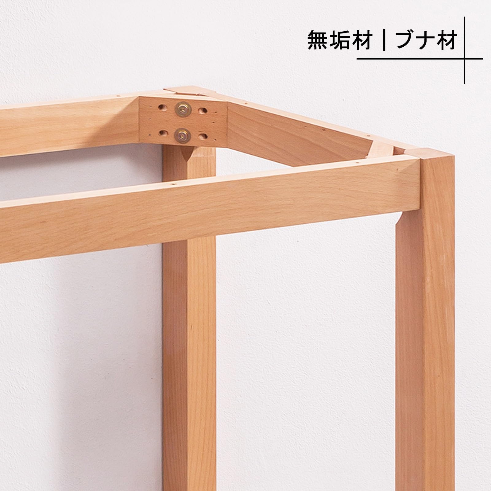 テーブル脚　木製 tableleg-003-001.jpg?v=