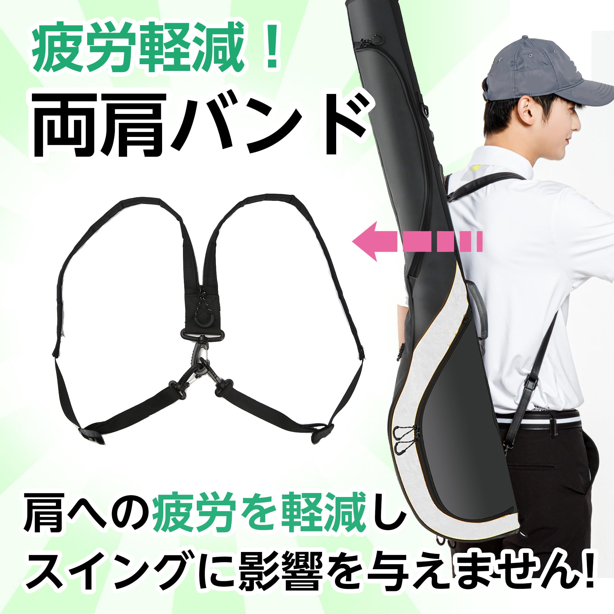 Amazon | マジックプロダクツ 2つの新機能コンパクトゴルフクラブ