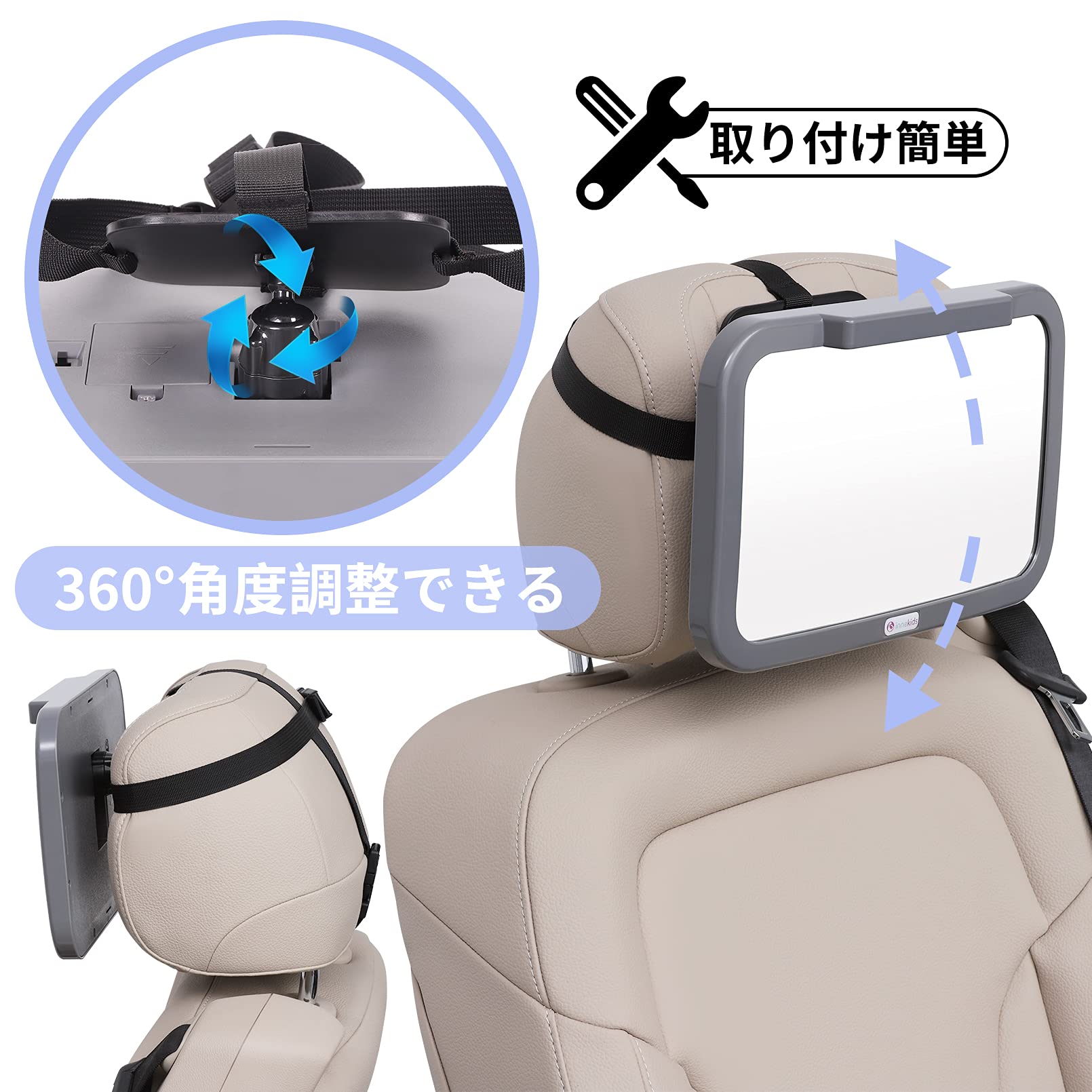 Combi ベビーシート 360度回転 グレー　おまけミラー Combi ベビーシート 360度回転 グレー おまけミラー