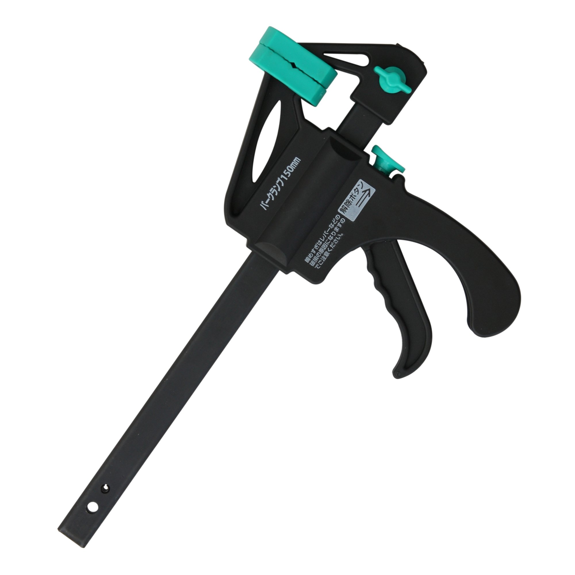 Amazon | 角利産業(Kakuri Sangyo) バークランプ 150mm ラチェット式