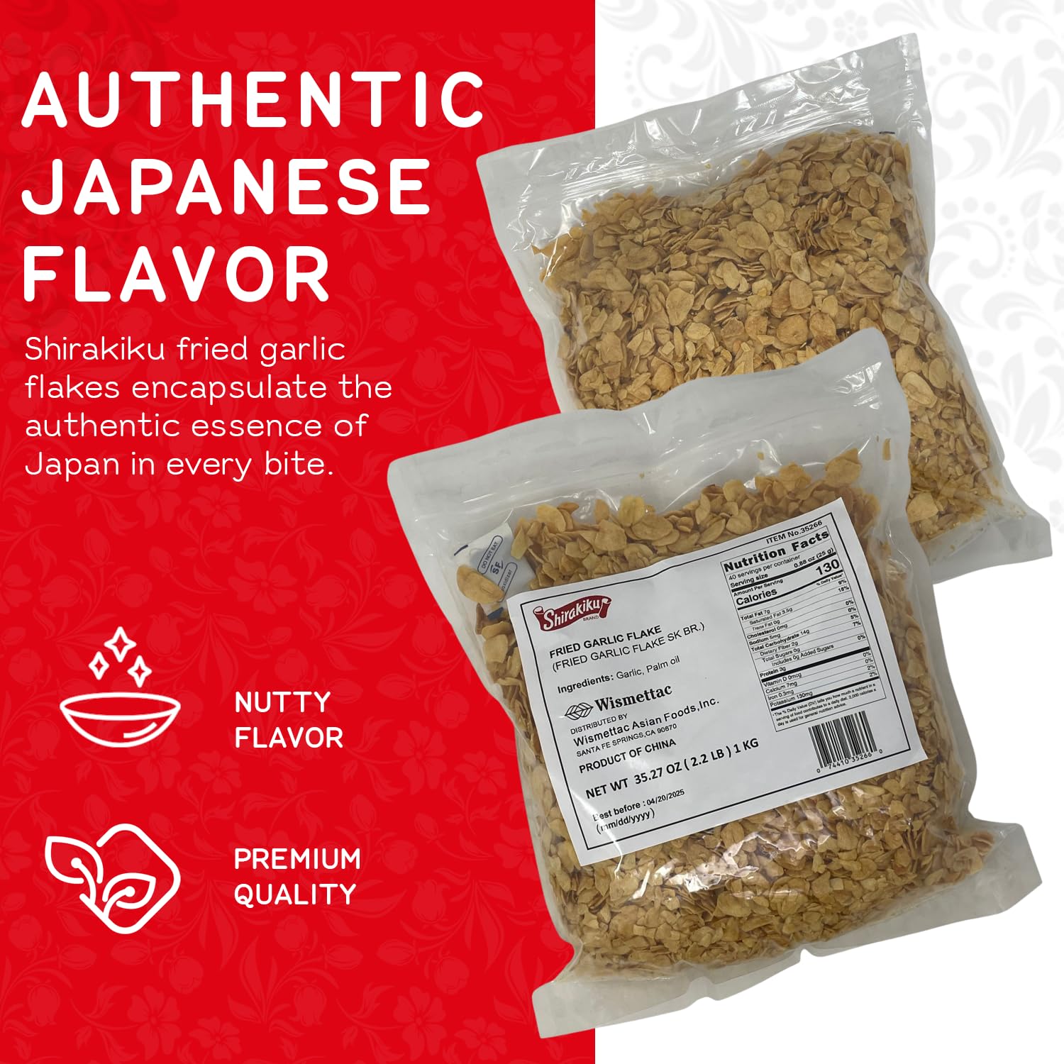 Amazon.com: Shirakiku 炸蒜片| 日本大蒜和棕櫚油| 非常適合正宗亞洲