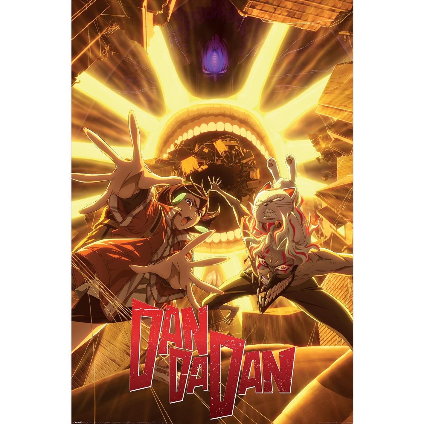 Pyramid International Dan Da Dan (Golden) Maxi Poster, Premium Wall Art 90x60cm, Officially Licensed