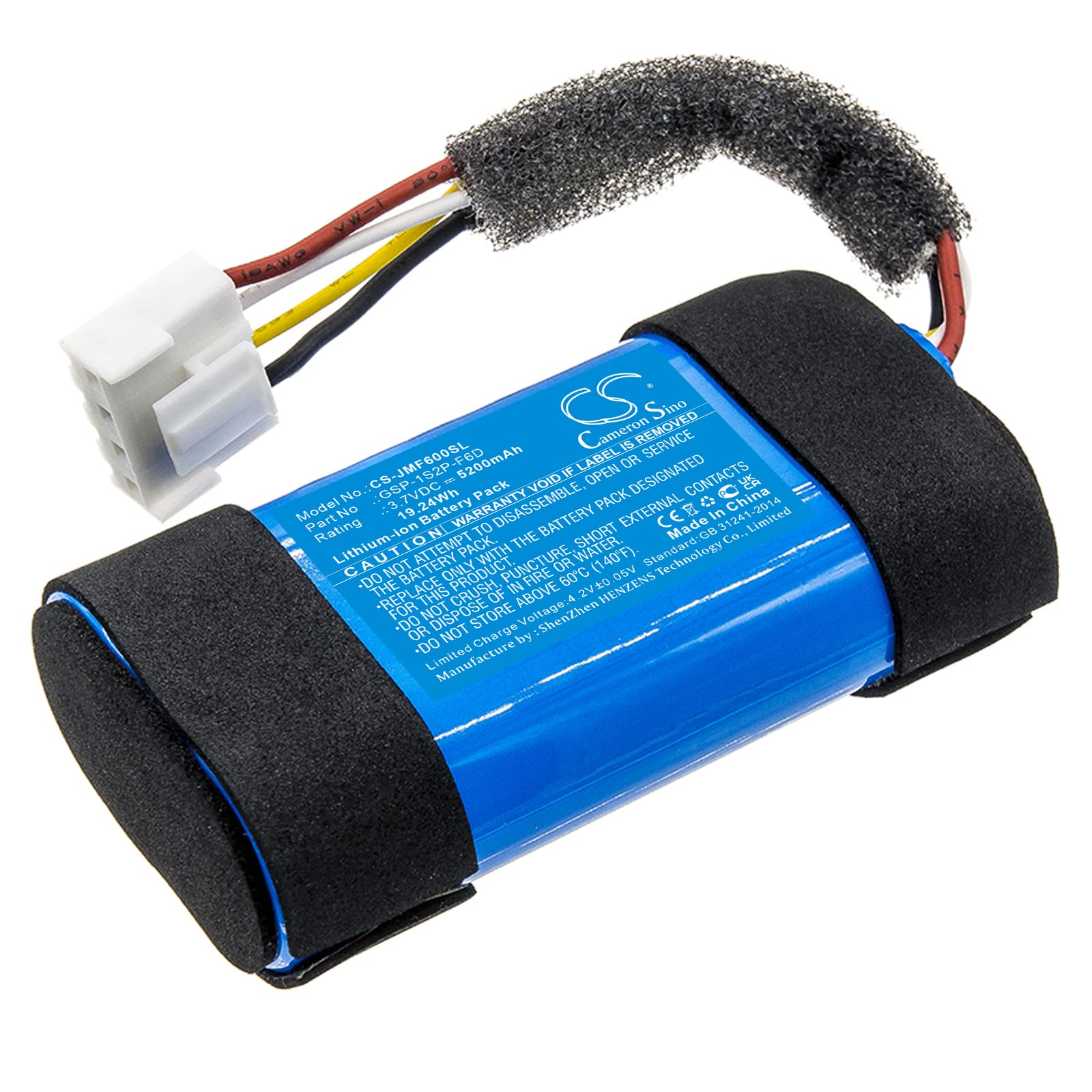 Batteria Da 5200mAh Per JBL Flip 6 – Sostituzione GSP-1S2P-F6D Con Tecnologia Li-ion 3.7V