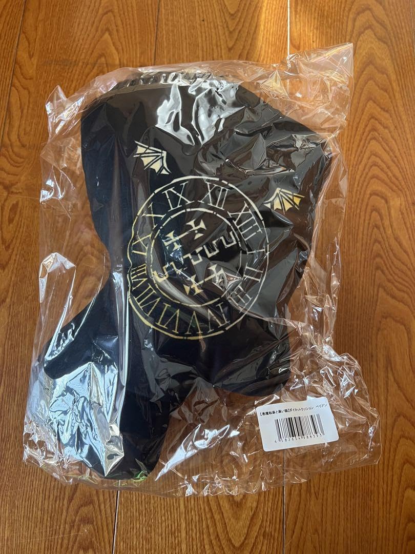 Amazon.co.jp: あくねこ 悪魔執事と黒い猫 ダイカットクッション