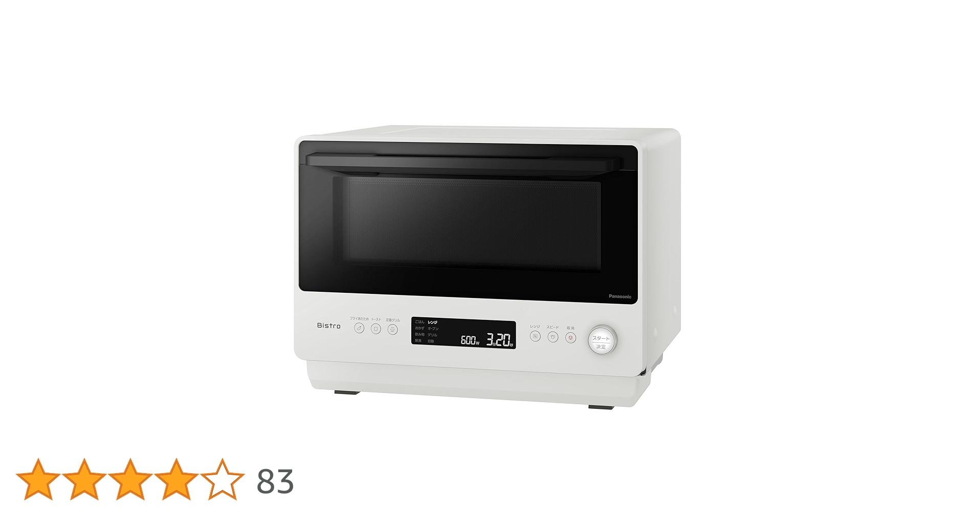 Amazon.co.jp: Panasonic NE-BS5C-W Bistro Oven Range, 8.3 gal (26 L