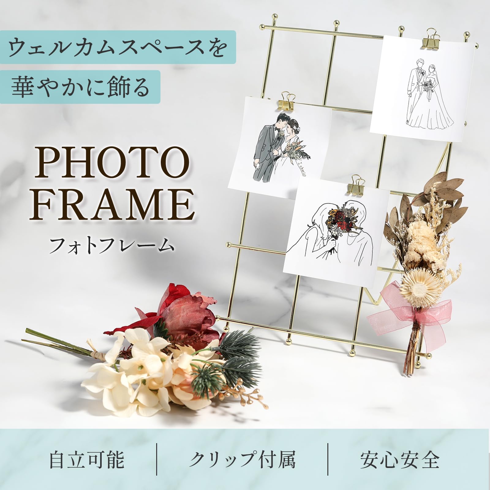 Amazon.co.jp: ウェルカムスペース フォトフレーム メモボード 写真