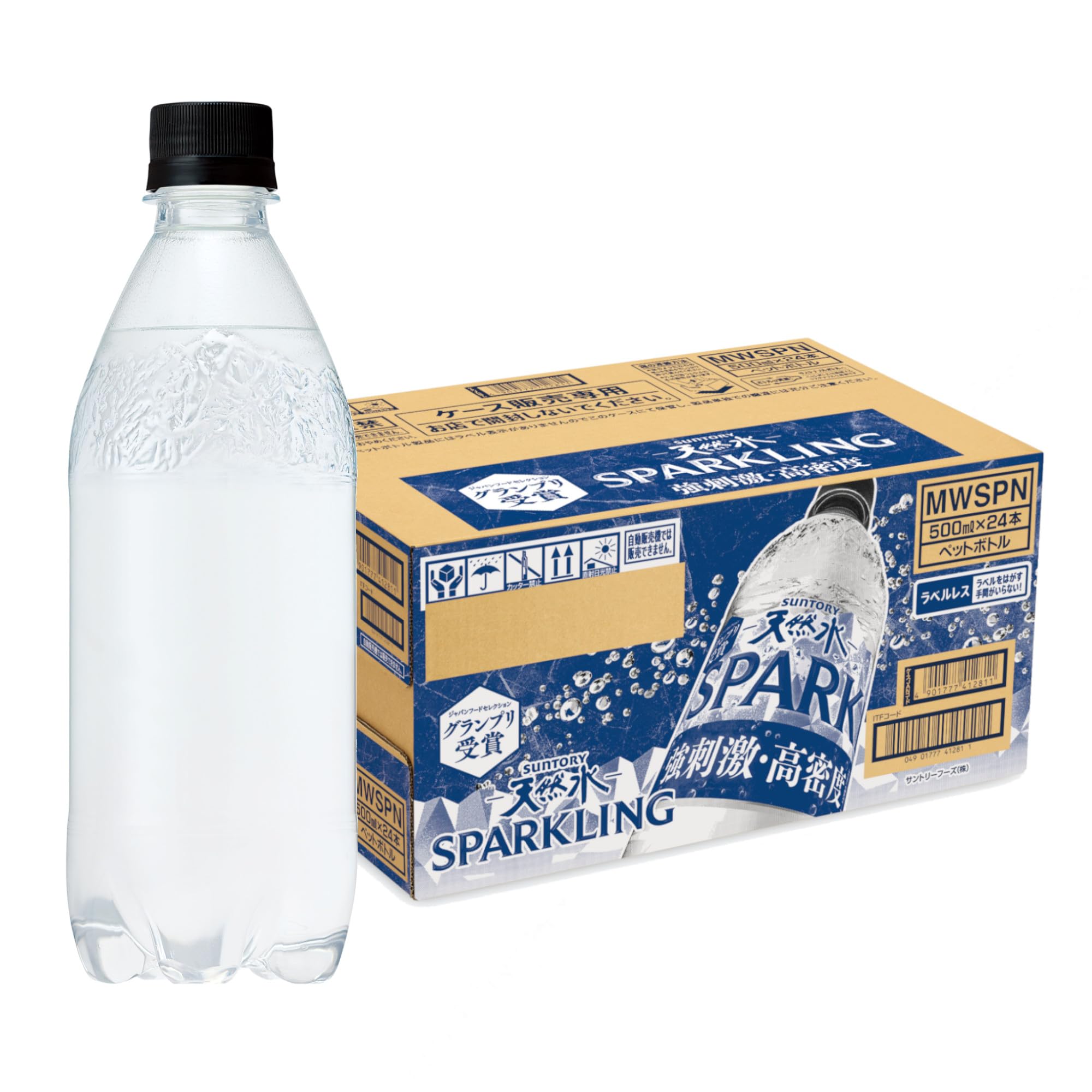 Amazon.co.jp: 【強炭酸水】サントリー 天然水 SPARKLING