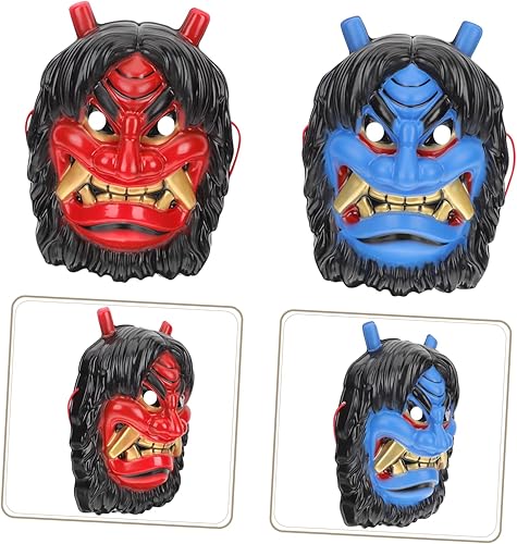 Miniatura 7 de NOLITOY 2 máscaras de fiesta, máscaras de decoración de máscaras samuráis, máscaras Belial, máscara de Halloween, máscaras de demonio, máscaras de