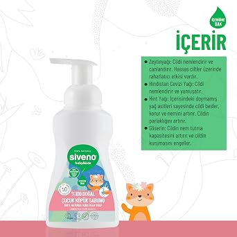 Siveno%100 Doğal Zeytinyağlı Çocuk Köpük Kastil Sabun Yoğun Nemlendirici Arındırıcı Bitkisel Vegan 250 ml