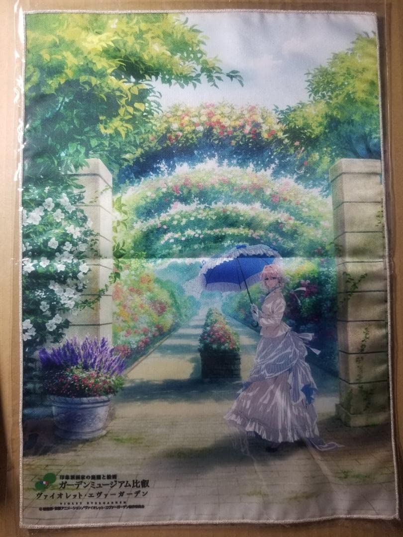Amazon.co.jp: ヴァイオレットエヴァーガーデン A3布ポスター ガーデン