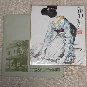 美人画 名所風景 美人十二相（針仕事） | 喜多川歌麿 | 収蔵品詳細