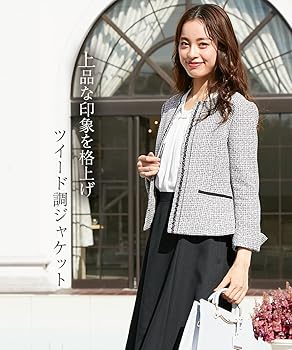 Amazon | [ニッセン] 【入学式・卒業式・フォーマル】ツイード調ノー