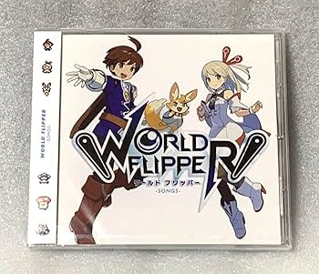 操舵輪 はよ、New World. クラファン特典キャラソンCD 操舵輪 はよ、New World. クラファン特典キャラソンCD UVERworld