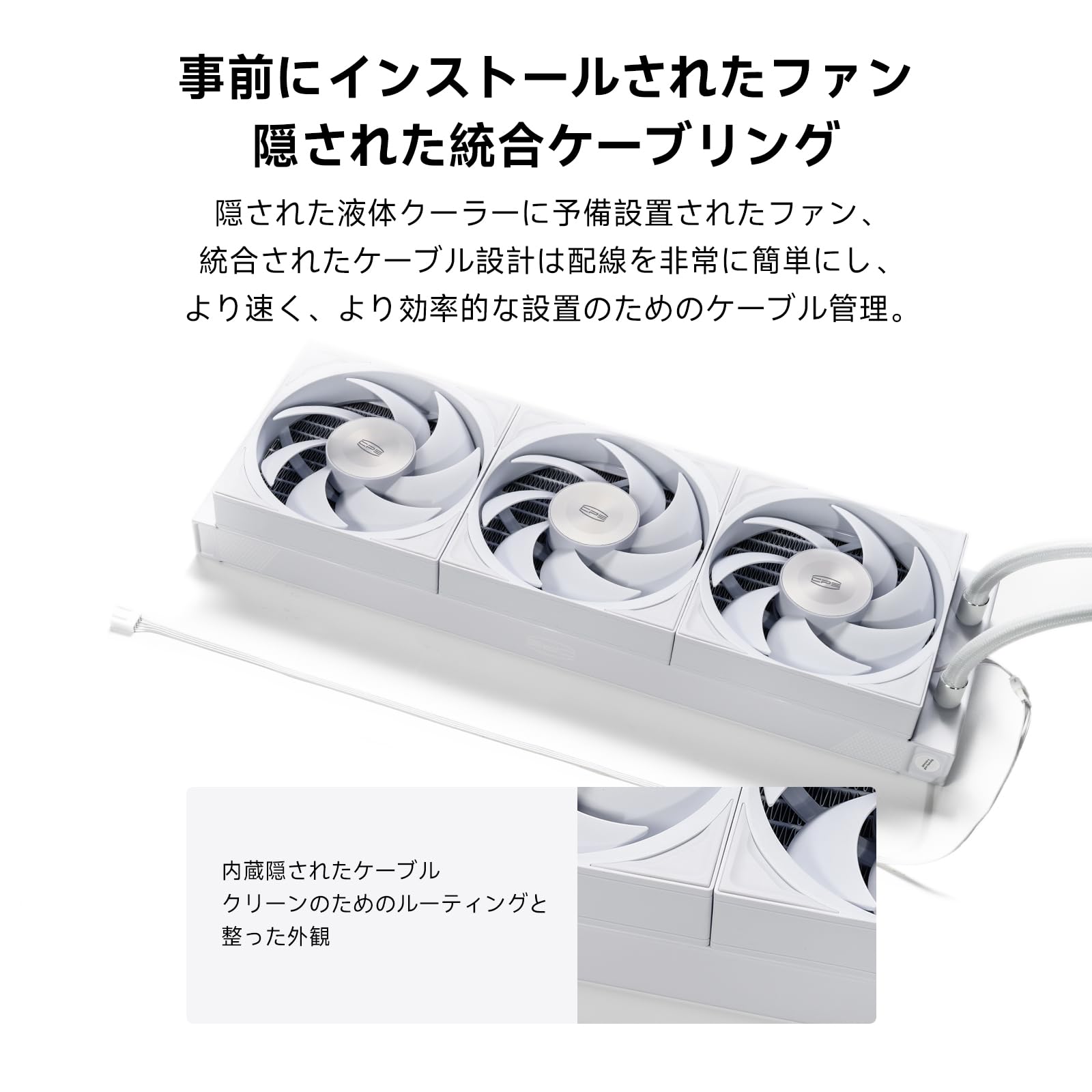 Amazon.co.jp: PCCOOLER CPS DS360Pro デジタル一体型CPU水冷クーラー