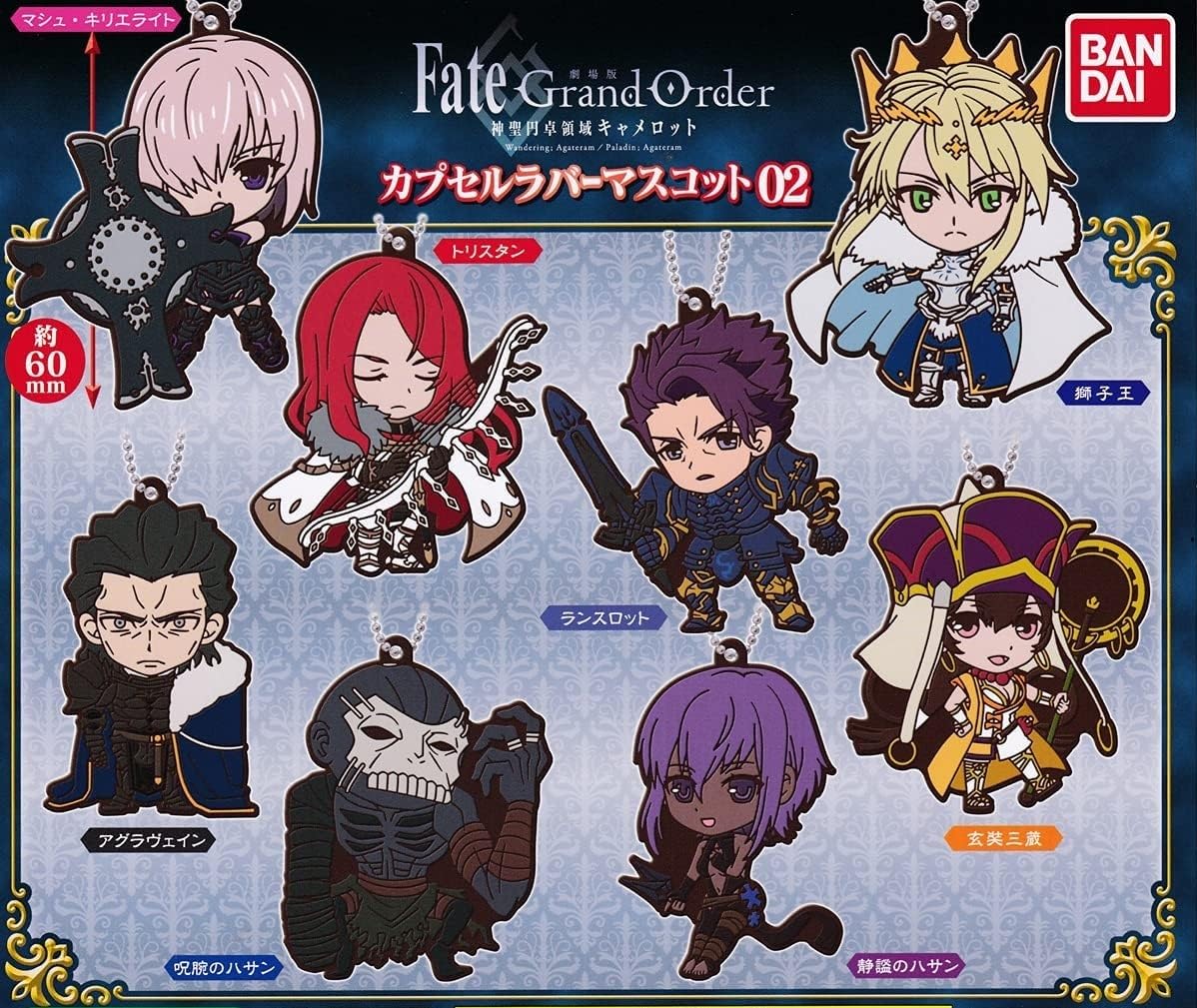 Fate/Grand Orderラバーストラップ/ラバーマスコット　21点セット Amazon.co.jp: コスパ Fate/Grand Order ぐだ男 つままれ ラバー