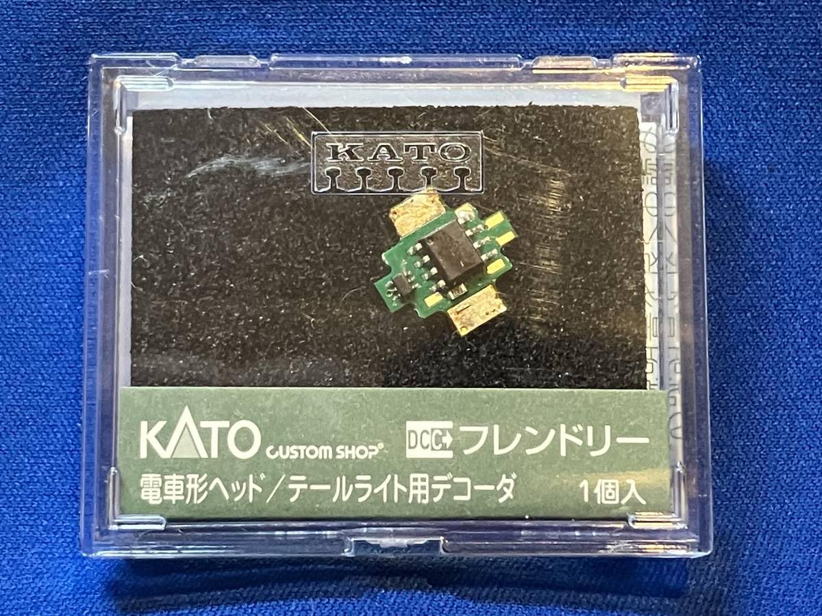 KATO ヘッド・テール用デコーダ KATO ヘッド・テール用デコーダ カトー電車形ヘッド/テール