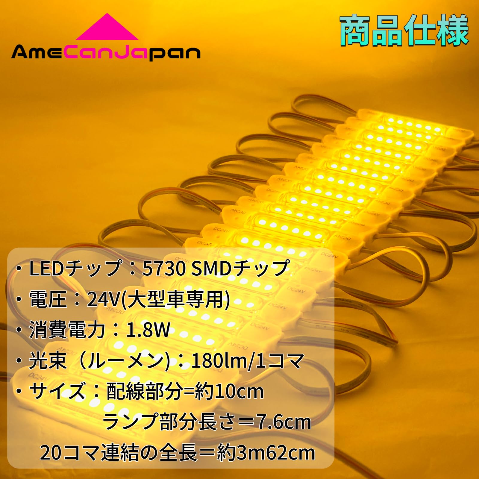 Amazon.co.jp: AmeCanJapan 20コマ 第4世代 24V チップマーカー 密閉型
