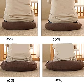 Amazon.co.jp: 座布団 赤 クッション 円座クッション 丸型 45