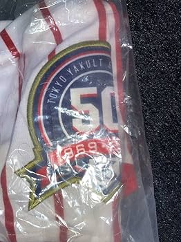 Amazon.co.jp: 東京ヤクルトスワローズ 杉浦亨 ユニフォーム Amazon.co.jp: 東京ヤクルトスワローズ 杉浦亨 ユニフォーム