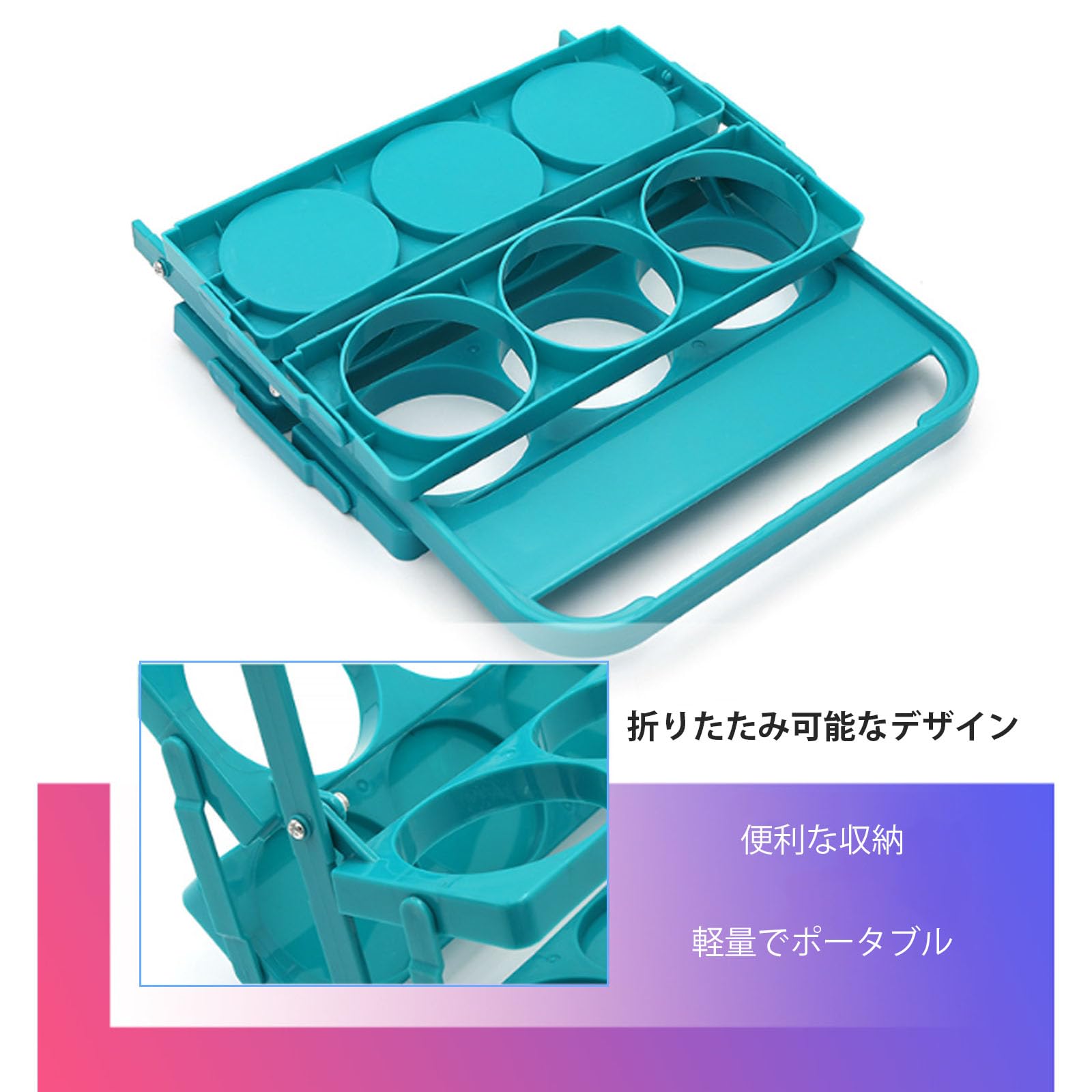 Amazon.co.jp: 折りたたみ式ボトルキャリアー 6穴 手提げドリンク