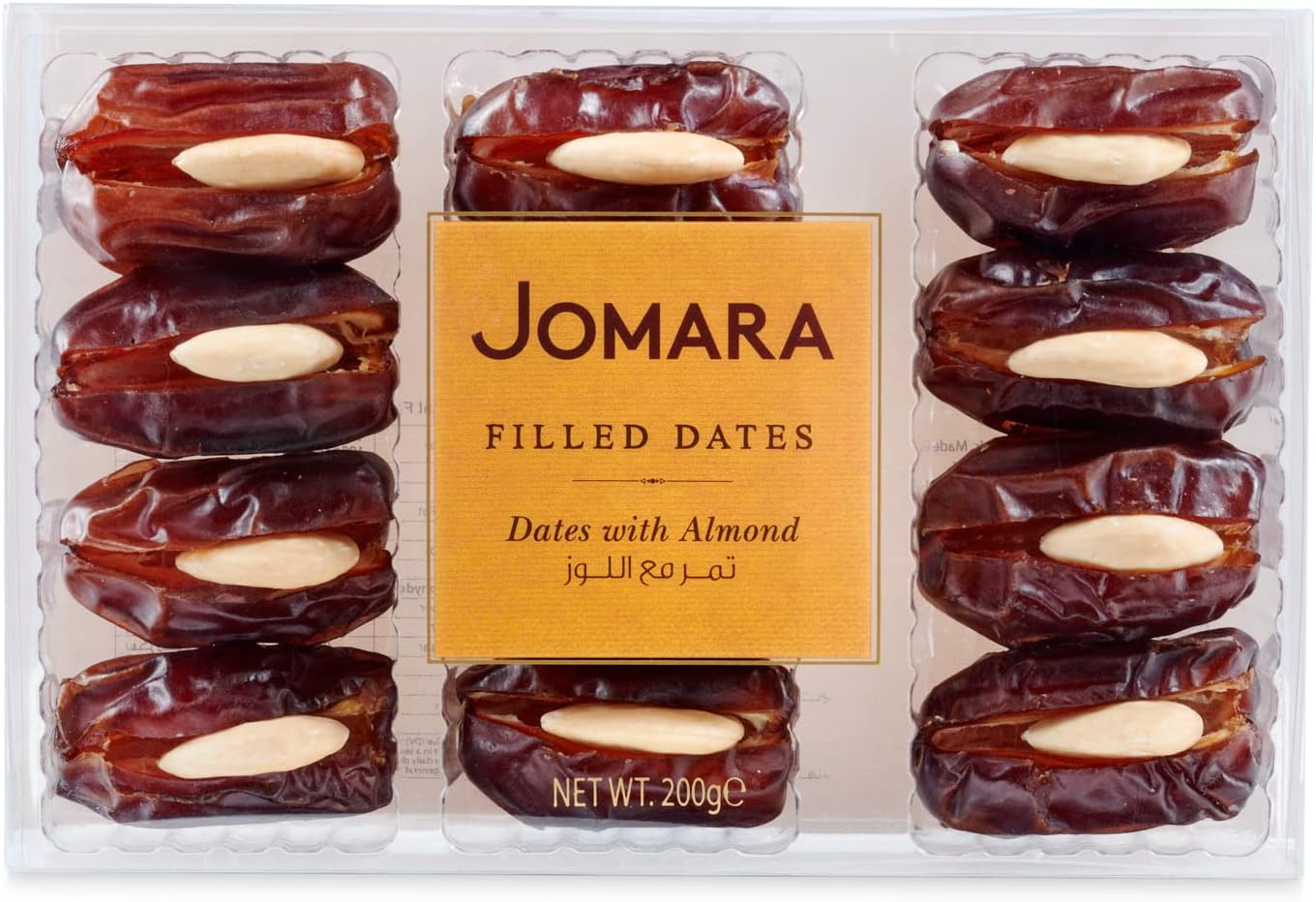 Dates With Almonds, 200 gm, Brown