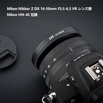 Nikonレンズ 新品)Nikon (ニコン) NIKKOR Z 28-400mm F4-8 VR（商品ID