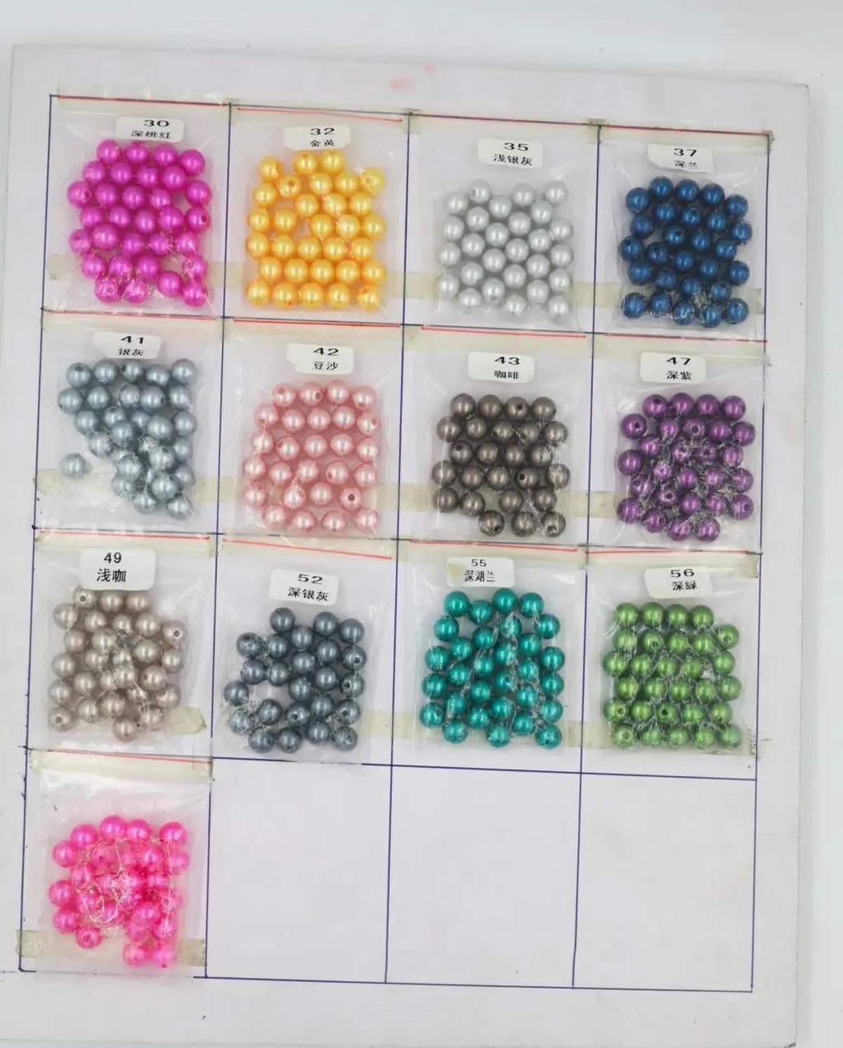 500 gramos 3/4/6/8/10/12 MM Multicolor con agujero Cuentas de perlas de imitación acrílicas Cuentas redondas sueltas para accesorios de fabricación de joyas-Café claro-4 mm 500 gramos