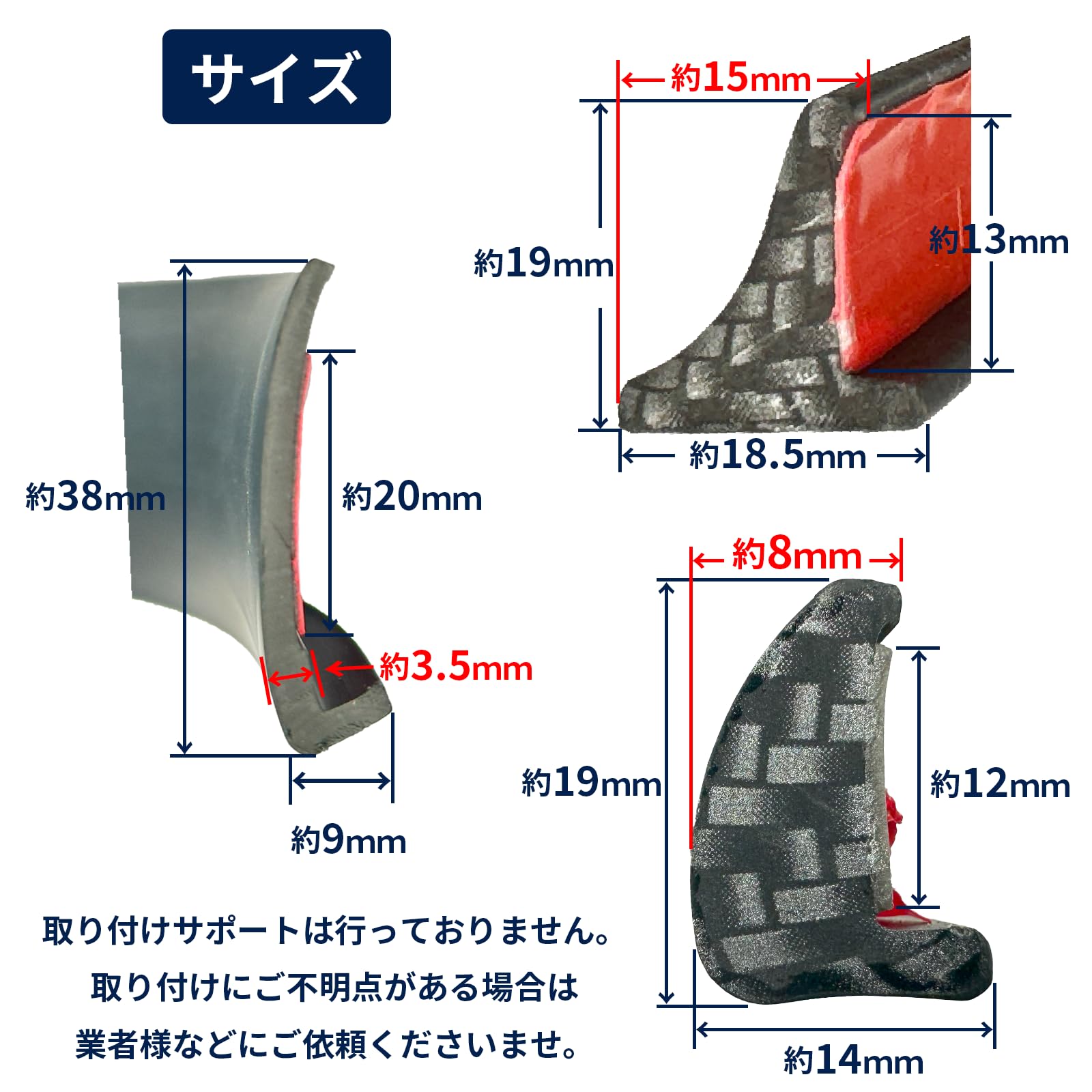 1/14用トラック用フェンダー　キズあり ZX-14R 12～ フロントフェンダーSPL--