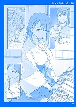 講談社 - 月曜日のたわわ まとめ本 比村乳業 月曜日のたわわ そのⅠ (その1) 「たわわ」シリーズの