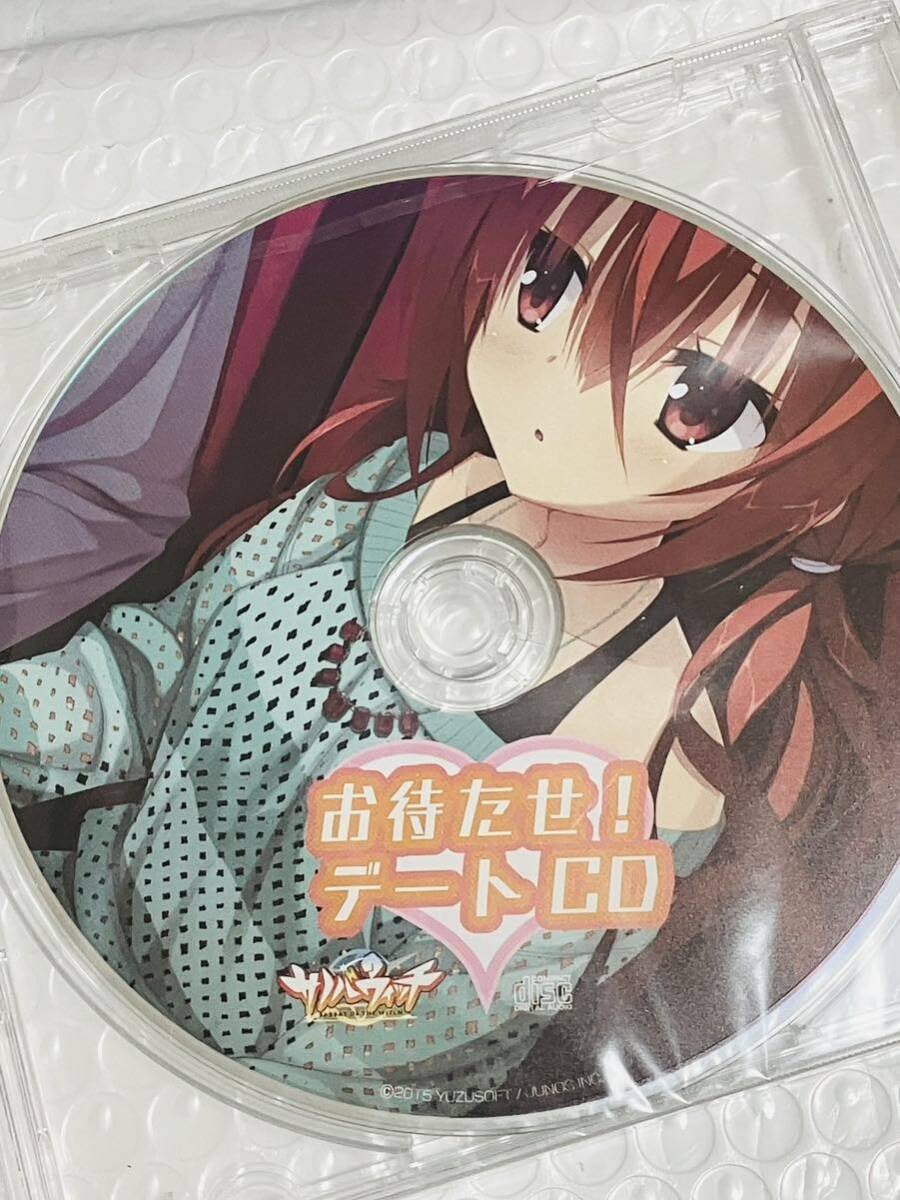 Amazon.co.jp: サノバウィッチ オリジナル ドラマCD cv明科まなさ ゆず 