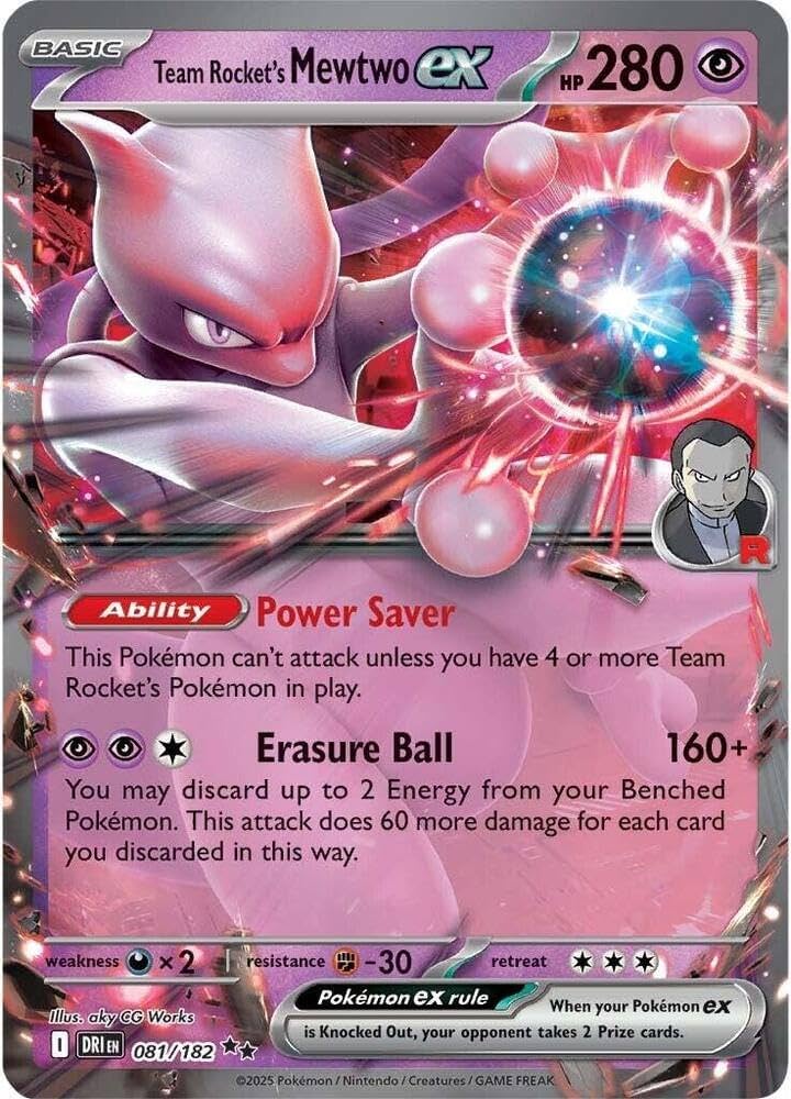 Amazon.com: Pokemon - Team Rocket's Mewtwo ex - 081/182 - Destined Amazon.com: Pokemon - Team Rocket's Mewtwo ex - 081/182 - Destined