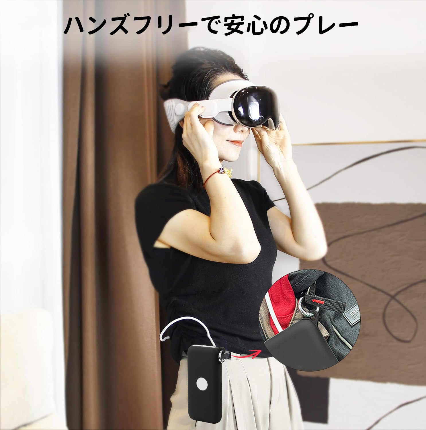 Amazon.co.jp: 【HUKWIMO】For Apple Vision Pro対応バッテリー