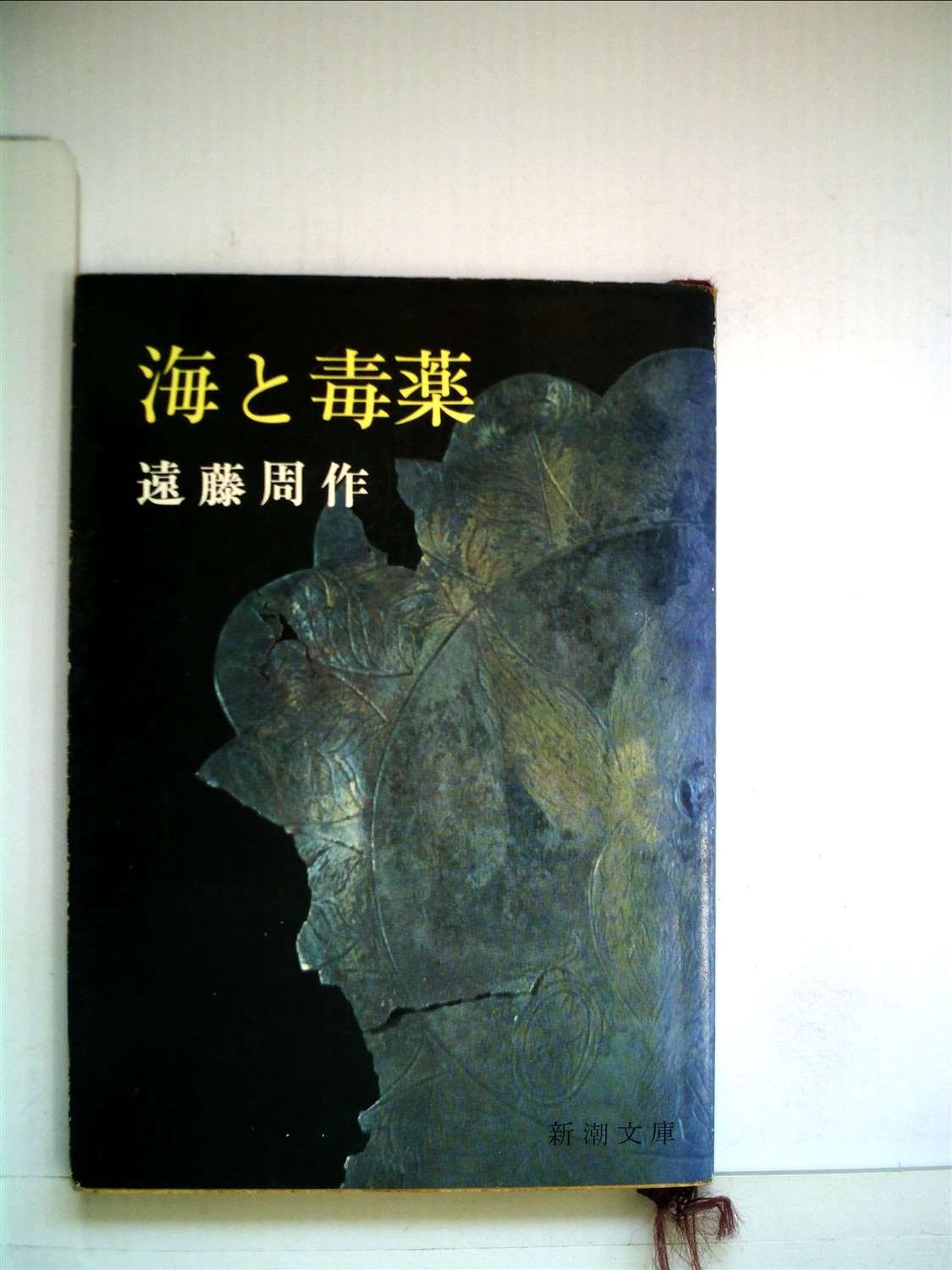 71LH-QltesL.jpg
