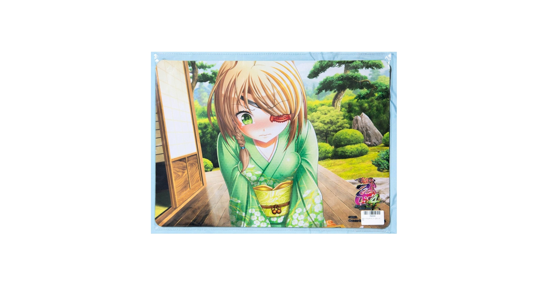 Amazon.co.jp: 戦国乙女 ぱちくじ 第9弾 山本カンスケ マルチ