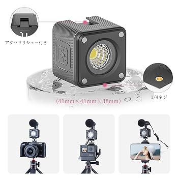 30 LEDビデオライト 防水ライト 使用可能カメラ多数 深海撮影対応 上質素材 30 LEDビデオライト 防水ライト 使用可能カメラ多数 深海撮影