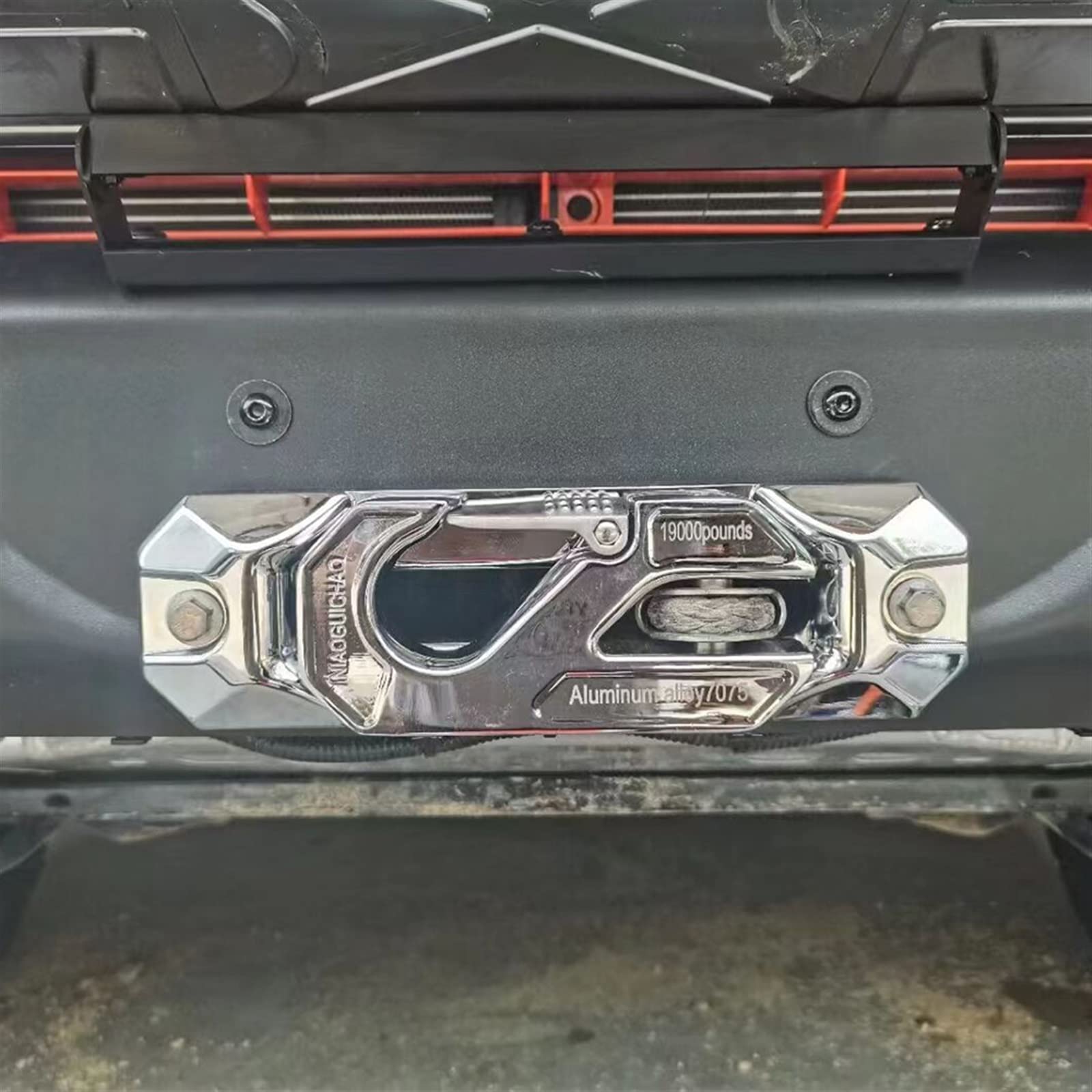 PortablPractical zaczep do przyczepy hak w kształcie haka samochodowego metalowy hak holowniczy zaczep hakowy hak holowniczy tylnego zderzaka ze stopu aluminium (kolor: czerwony)