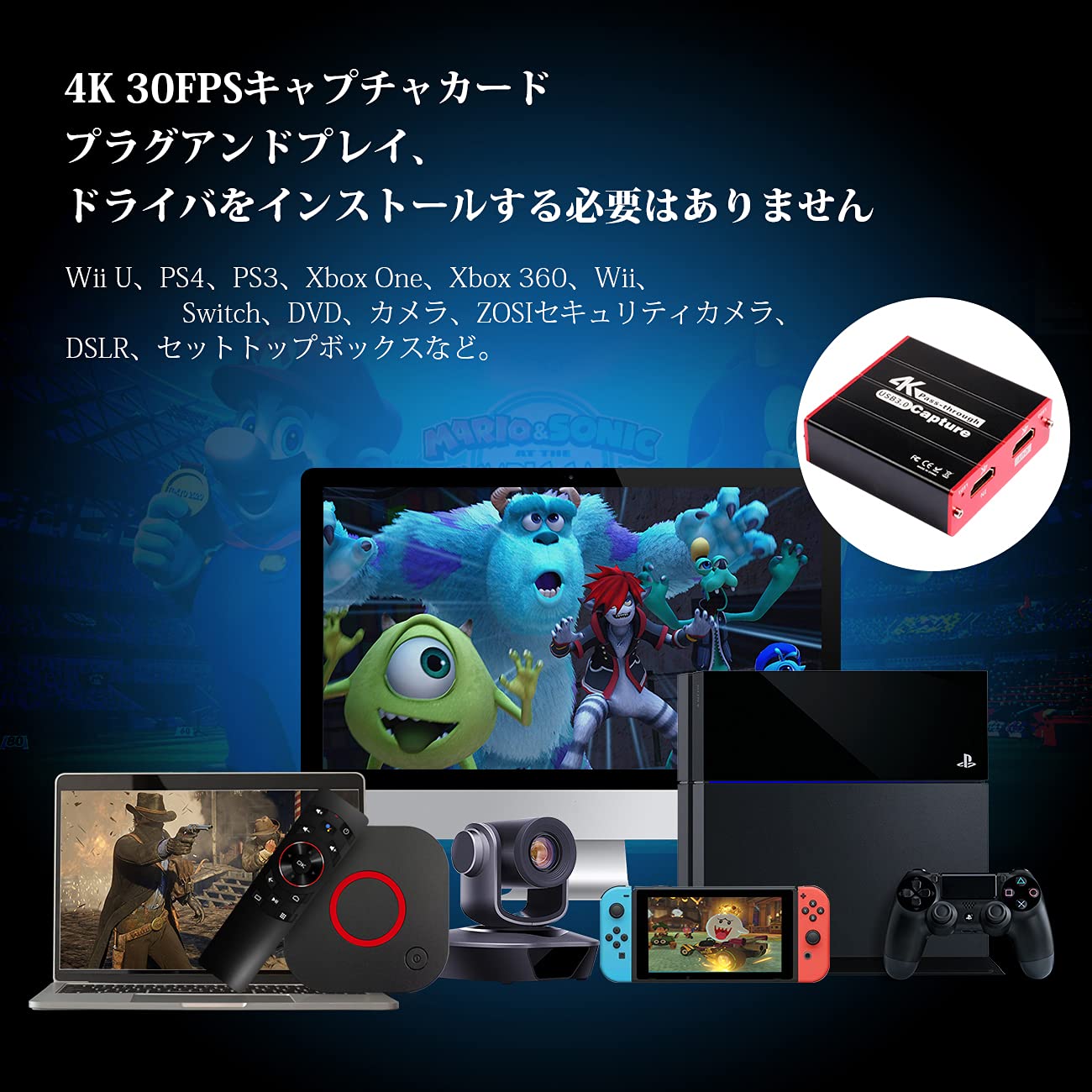 Amazon.co.jp: Mirabox 4K キャプチャーボード パススルーUSB 3.0 外